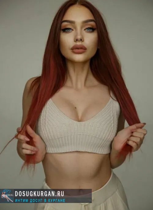 проститутка фея Николь, Курган, +7 (916) 307-2697